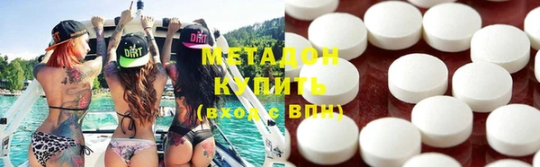 мет Бородино
