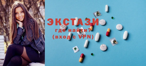 мет Бородино