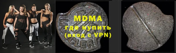 мет Бородино
