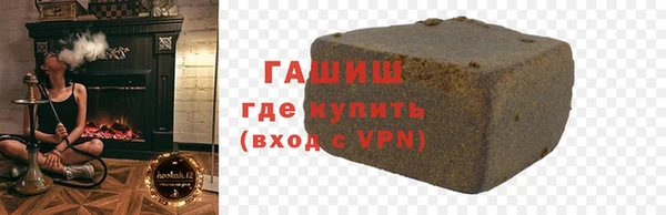 мет Бородино