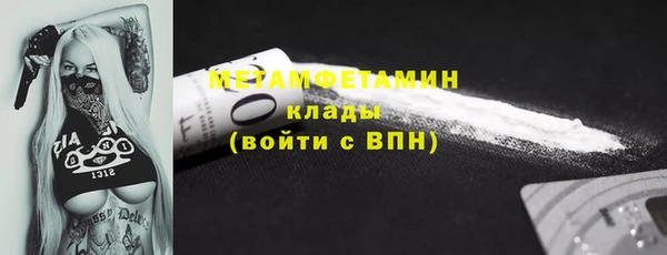 МДПВ Богданович