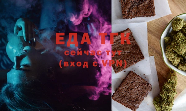 мет Бородино
