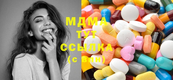 мет Бородино