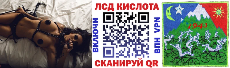 Наркотические марки 1,8мг сайты даркнета формула Южно-Сахалинск